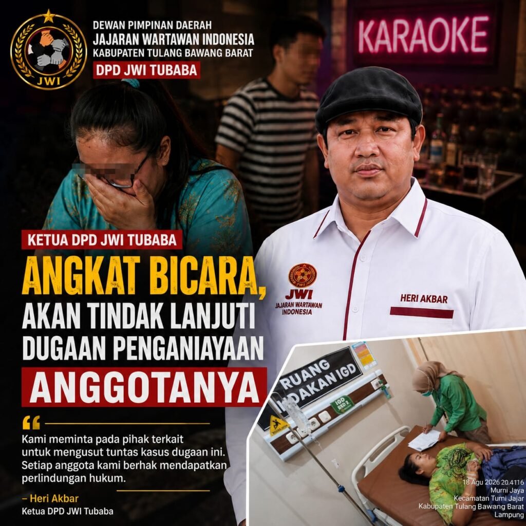 IMG-20260819-WA0000